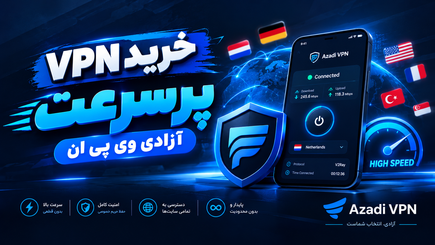 خرید VPN پرسرعت اندروید و آیفون - آزادی وی‌پی‌ان
